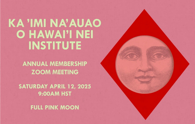 Ka'Imi Annual Membership Meeting