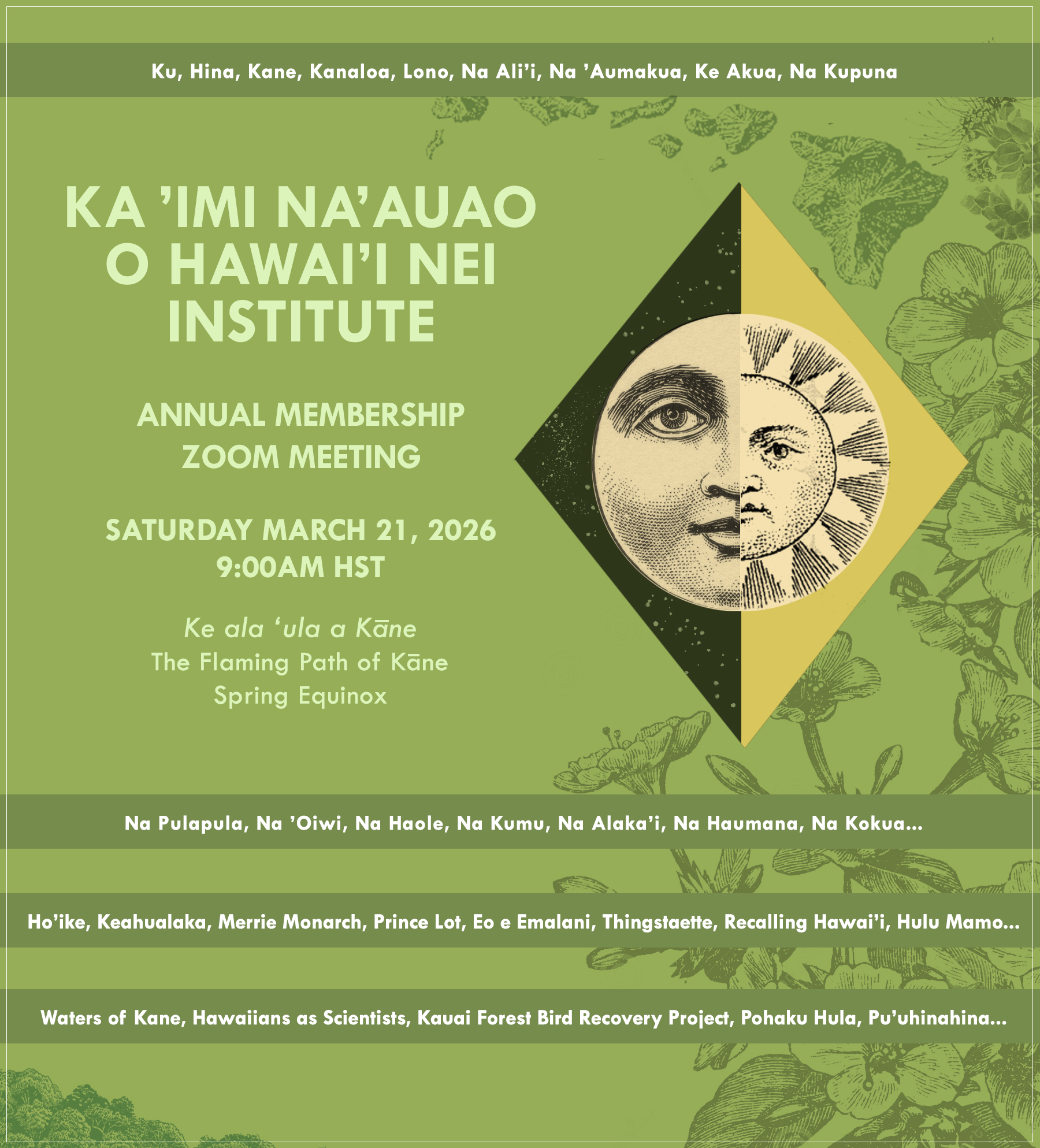 Ka'Imi Annual Meeting
